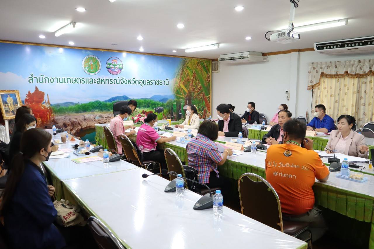ประมงอุบลร่วมประชุมหารือการจัดทำเป้าหมายการพัฒนาจังหวัด ด้านการเกษตร ระยะ 20 ปี พ.ศ.2566-2585..คลิก