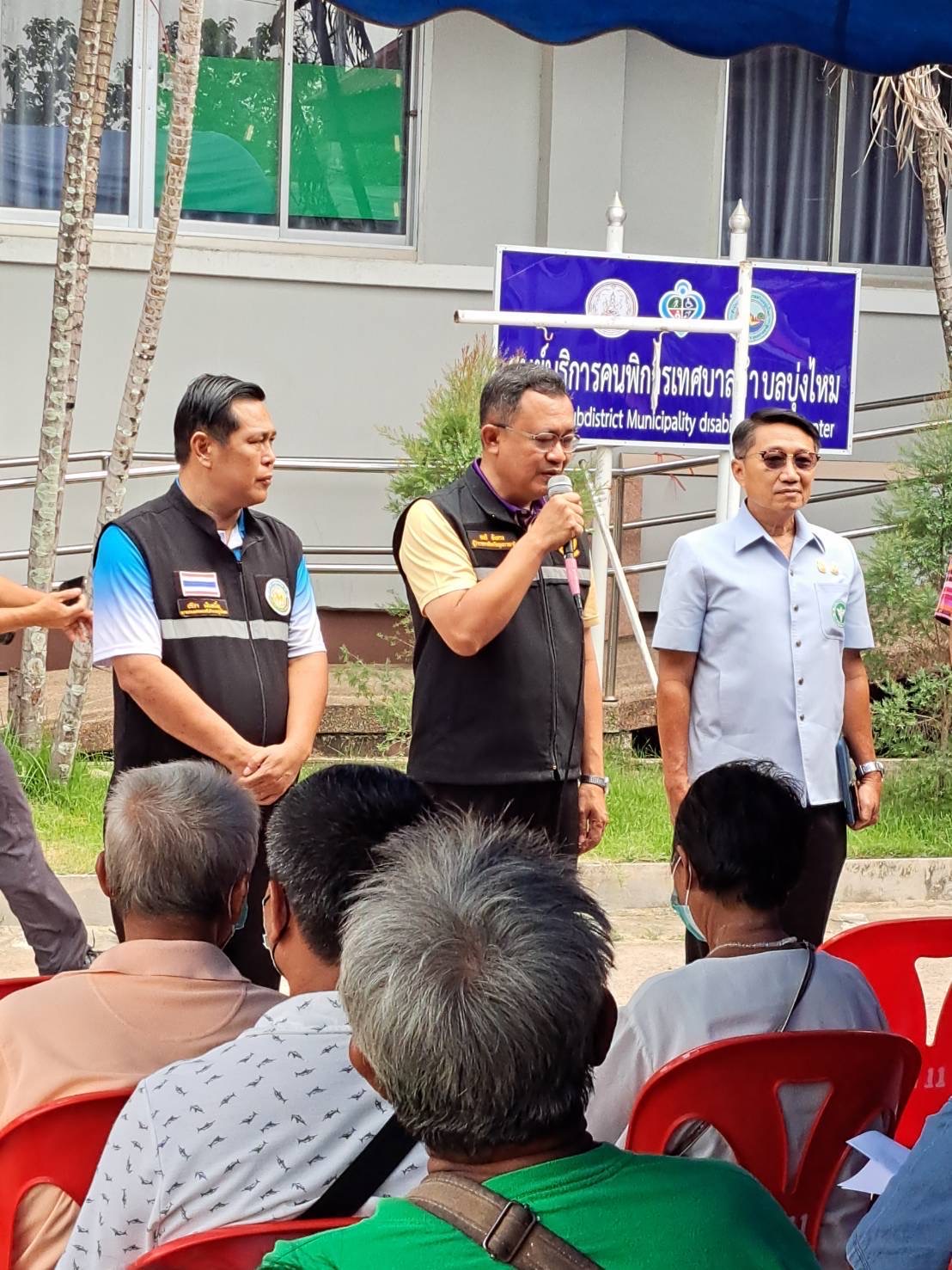 ?? ประมงอุบล ฯ ร่วมมอบเงินช่วยเหลือผู้ประสบภัยพิบัติกรณีฉุกเฉินอุทกภัย (ด้านการดำรงชีพ) ปี 2565..คลิก