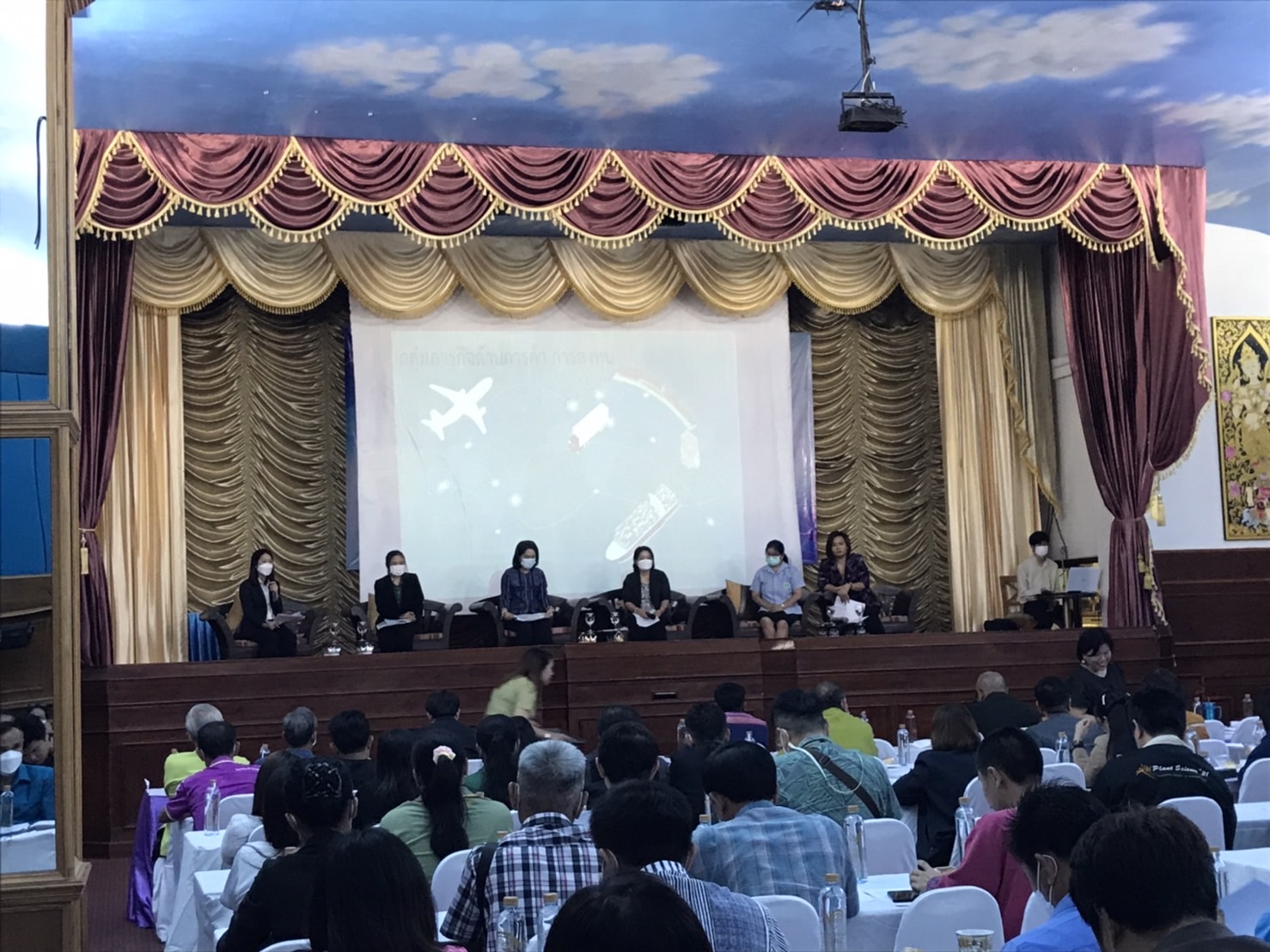 การประชุมเชิงปฏิบัติการปรึกษาหารือรับฟังความคิดเห็นเกี่ยวกับเป้าหมายการพัฒนาจังหวัดพะเยา 20 ปี