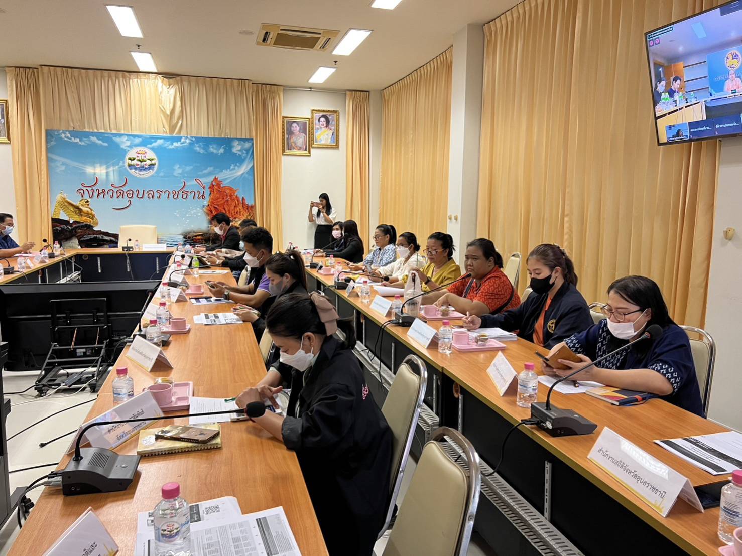 ประมงอุบลฯ ร่วมประชุมเชิงปฏิบัติการเพื่อสนัลสนุนองค์ความรู้และเทคนิคการประเมินสถานะของหน่วยงานภาครัฐในการเป็นระบบราชการ 4.0 ตามตัวชี้วัด PMQA 4.0 ของจังหวัด..คลิก