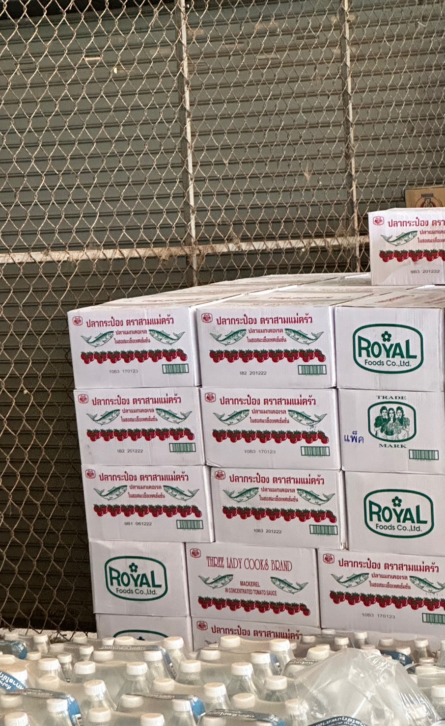 ผลการปฏิบัติงานด่านตรวจประมงสุรินทร์..คลิก