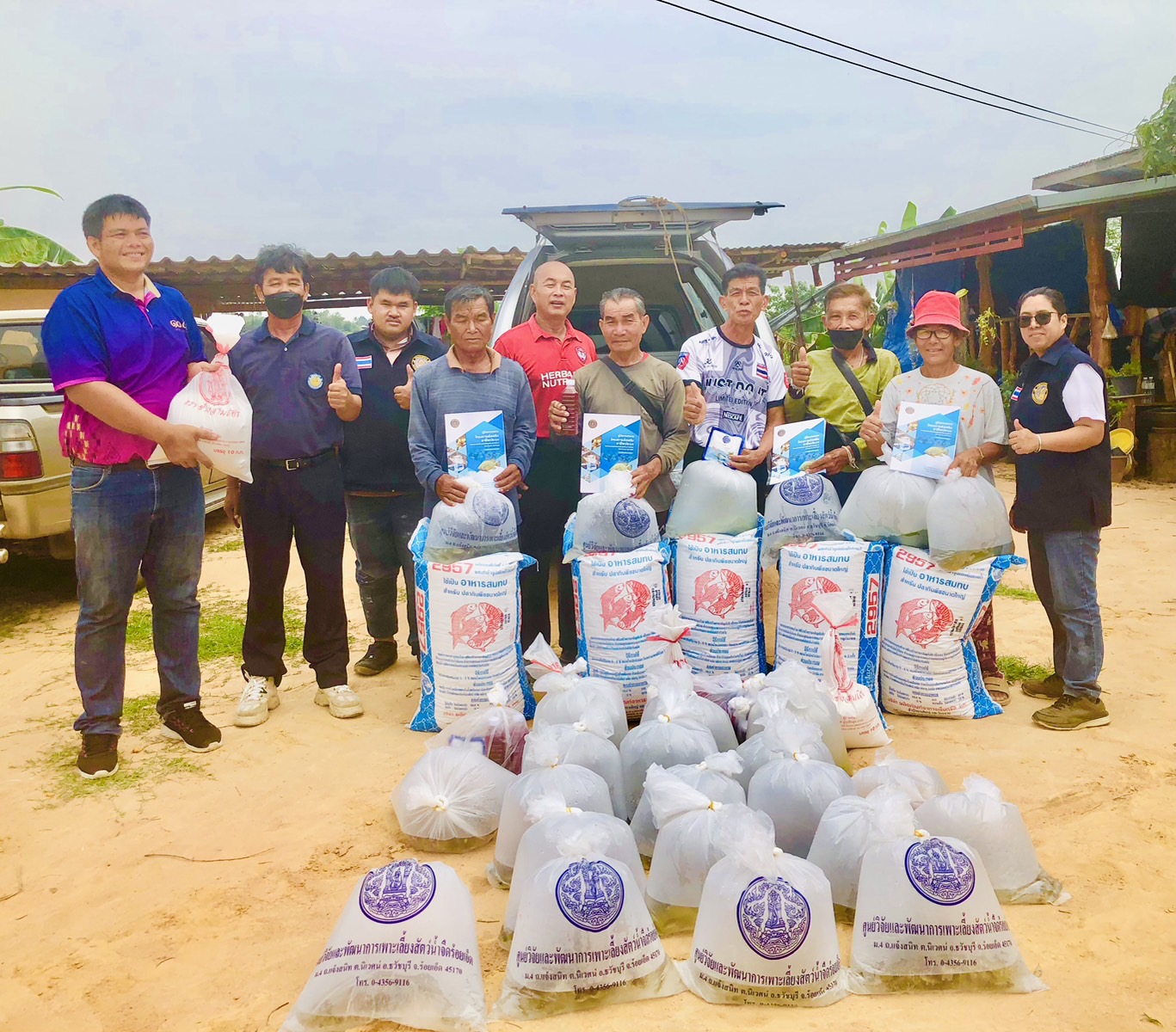 สนับสนุนปัจจัยการผลิต ตามโครงการส่งเสริมอาชีพประมง กิจกรรมส่งเสริมเกษตรเชิงรุกด้านการประมง ( Zoning by Agri Map) ประจำปีงบประมาณ พ. ศ. 2566..คลิก