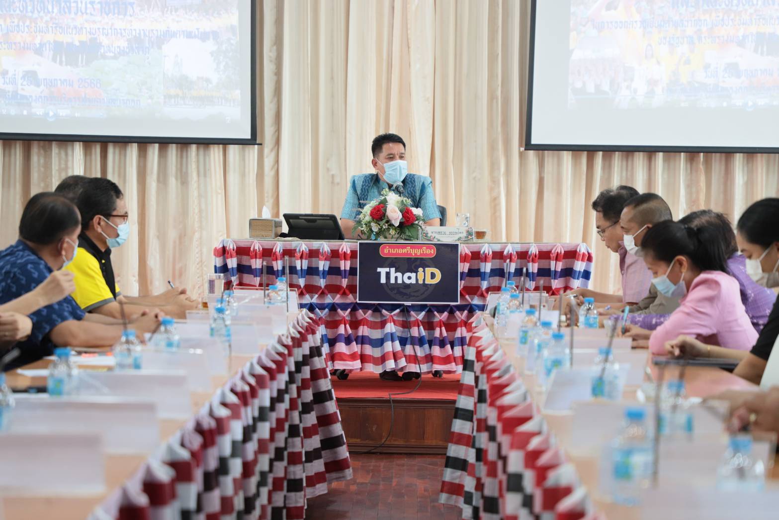 วันที่  25 พฤษภาคม 2566    นางสาวมลฤดี ลิ้มสุวรรณ ประมงอำเภอศรีบุญเรือง ร่วมในการตรวจเยี่ยมองค์กรปกครองส่วนท้องถิ่น เพื่อหารือแนวทางในการบูรณาการทำงานร่วมกันในพื้นที่ ตามแผนการดำเนินงานของ นายเพทาย จรกระโทก นายอำเภอศรีบุญเรือง ในการนำคณะหัวหน้าส่วนราชการ หัวหน้าหน่วยงานรัฐวิสาหกิจ ออกตรวจเยี่ยมองค์กรปกครองส่วนท้องถิ่น เพื่อหารือแนวทางในการบูรณาการการทำงานร่วมกันในพื้นที่ เพื่อให้สามารถตอบสนองความต้องการของประชาชนได้อย่างมีประสิทธิภาพ และติดตามการขับเคลื่อนการทำงานตามนโยบายของรัฐบาล กระทรวงมหาดไทย และจังหวัดหนองบัวลำภูในเชิงพื้นที่ โดยในส่วนของงานด้านประมง ได้ประชาสัมพันธ์ข่าวสาร ดังนี้..คลิก
