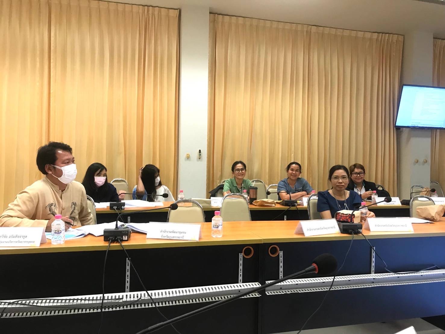 ประมงอบุลฯ เข้าร่วมประชุมเชิงปฏิบัติการเพื่อสนับสนุนองค์ความรู้และเทคนิคการประเมินสถานะของหน่วยงานภาครัฐในการเป็นระบบราชการ 4.0 ตามตัวชี้วัด PMQA 4.0..คลิก