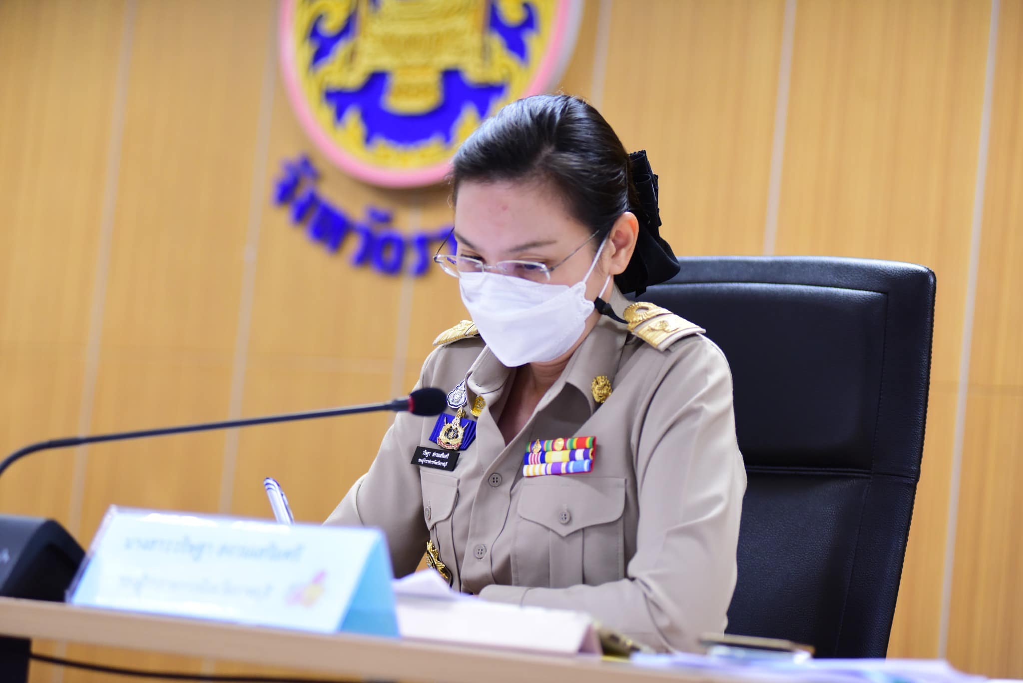 เข้าร่วมประชุมหัวหน้าส่วนราชการครั้งที่ ๕/๒๕๖๖ ณ ห้องประชุมแม่กลอง ชั้น ๕ ศาลากลางจังหวัดราชบุรี..คลิก
