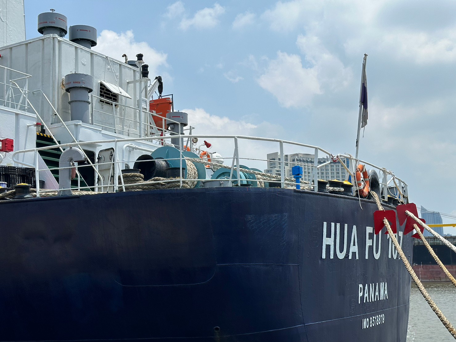 ตรวจสอบเรือตามมาตรการรัฐเจ้าของท่า : HUA FU 107..คลิก