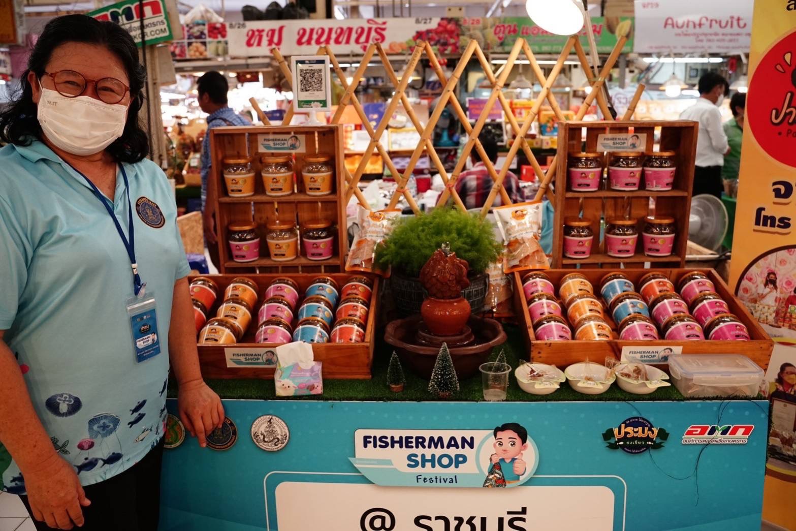 “Fisherman Shop Festival” สุดคึกคัก  สินค้า “ประมงธงเขียว” สุดฮอต 3 วัน ฟันยอดขาย 5 แสนบาท