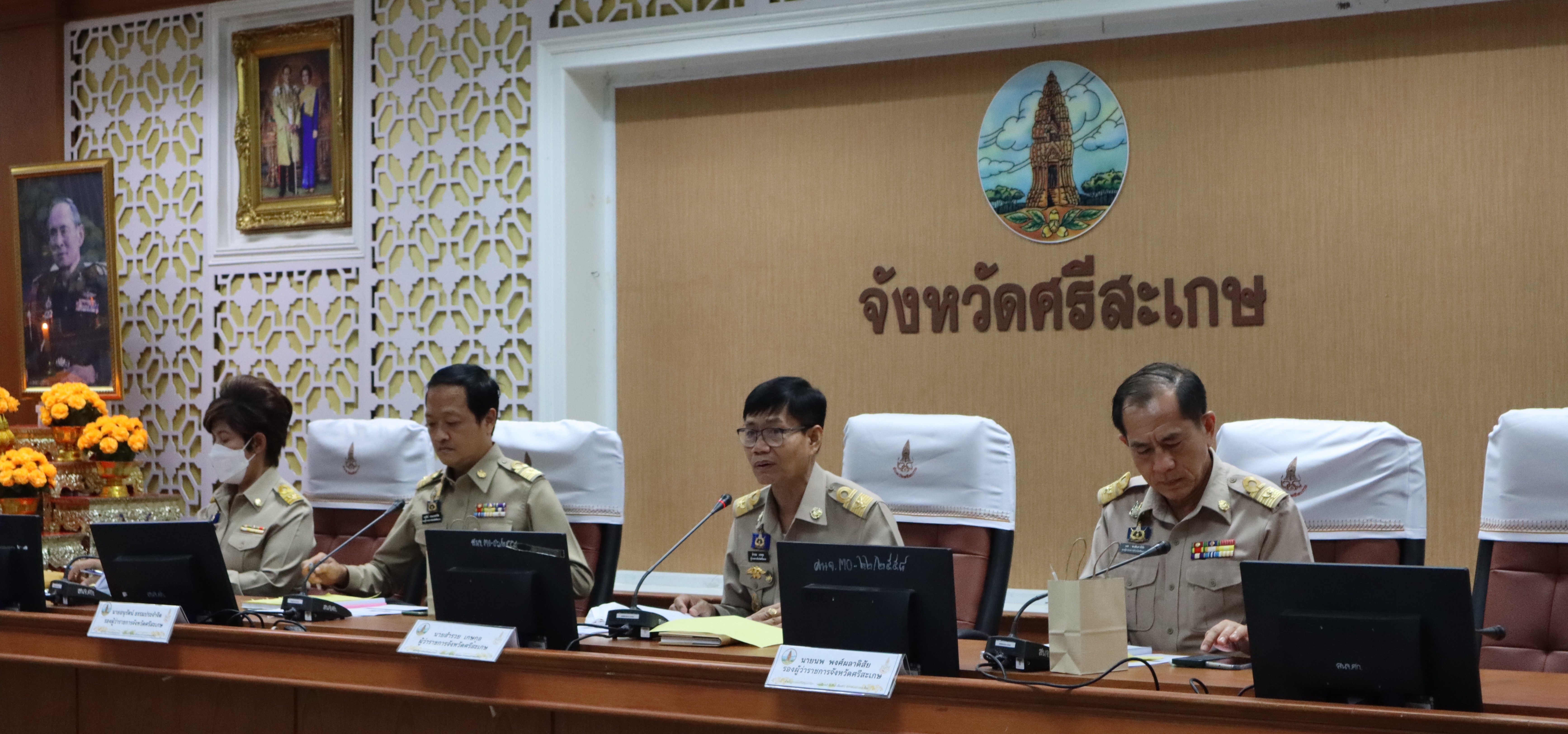 เข้าร่วมการประชุมคณะกรมการจังหวัด ครั้งที่ 5/2566..คลิก