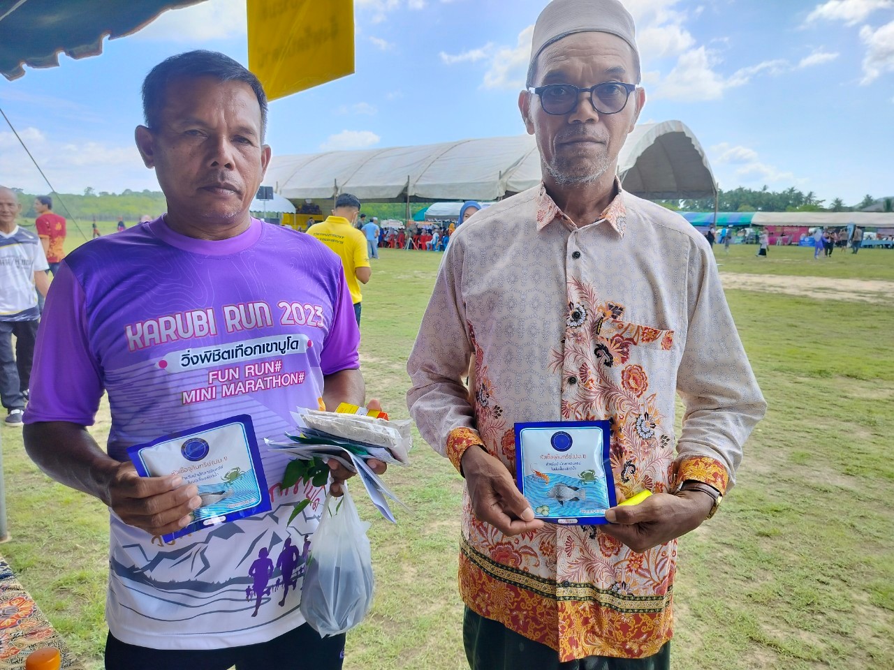 โครงการจัดหน่วยบริการ 