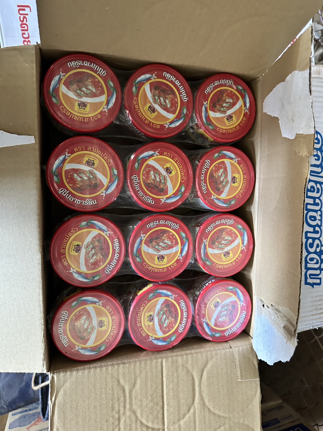 ผลการปฏิบัติงานด่านตรวจประมงสุรินทร์..คลิก