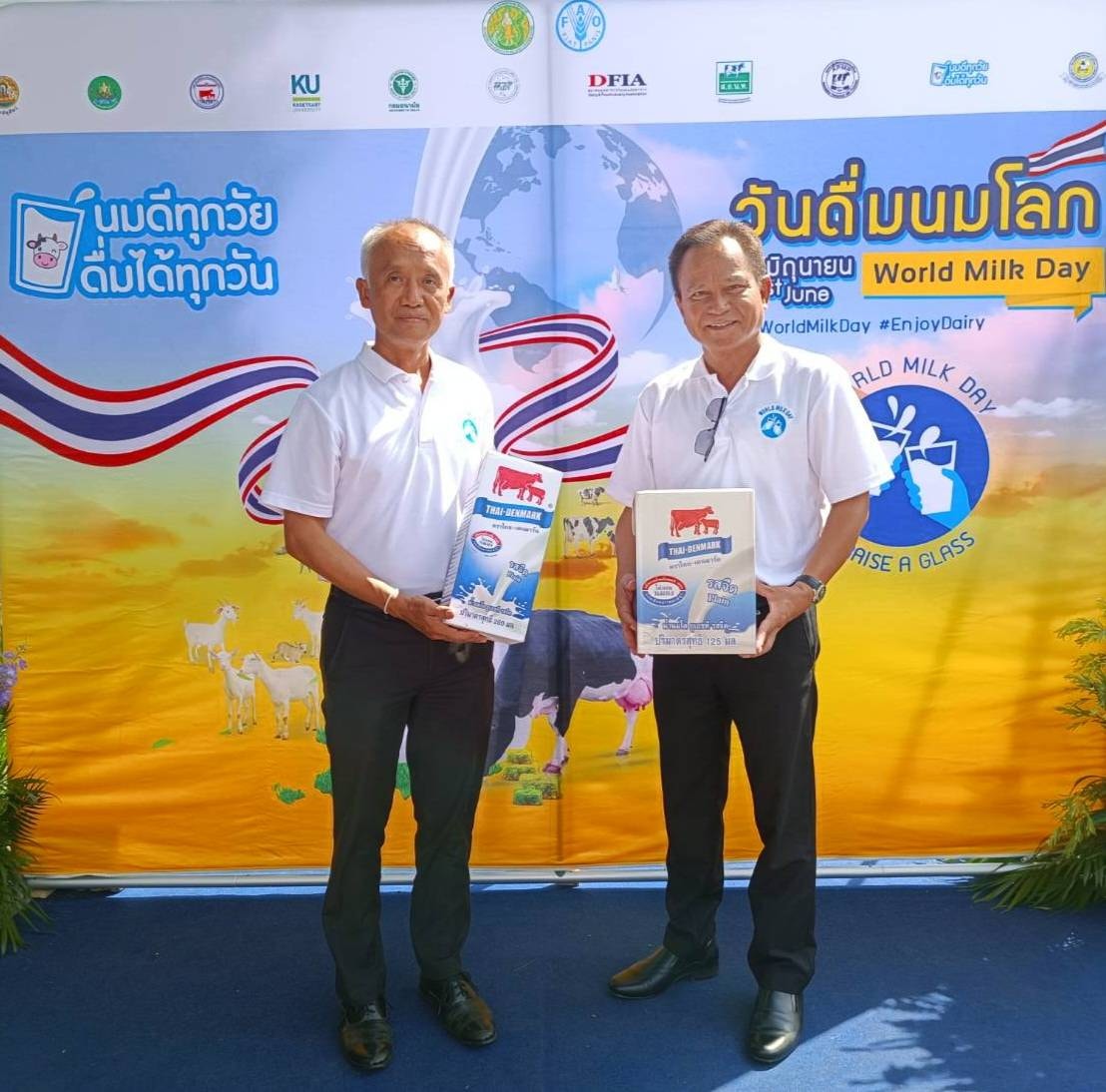 วันที่ 1 มิถุนายน 2566 นายศุภกิตติ์ ใสกระจ่าง เลขานุการกรม ร่วมเป็นเกียรติในพิธีเปิดกิจกรรมงาน
