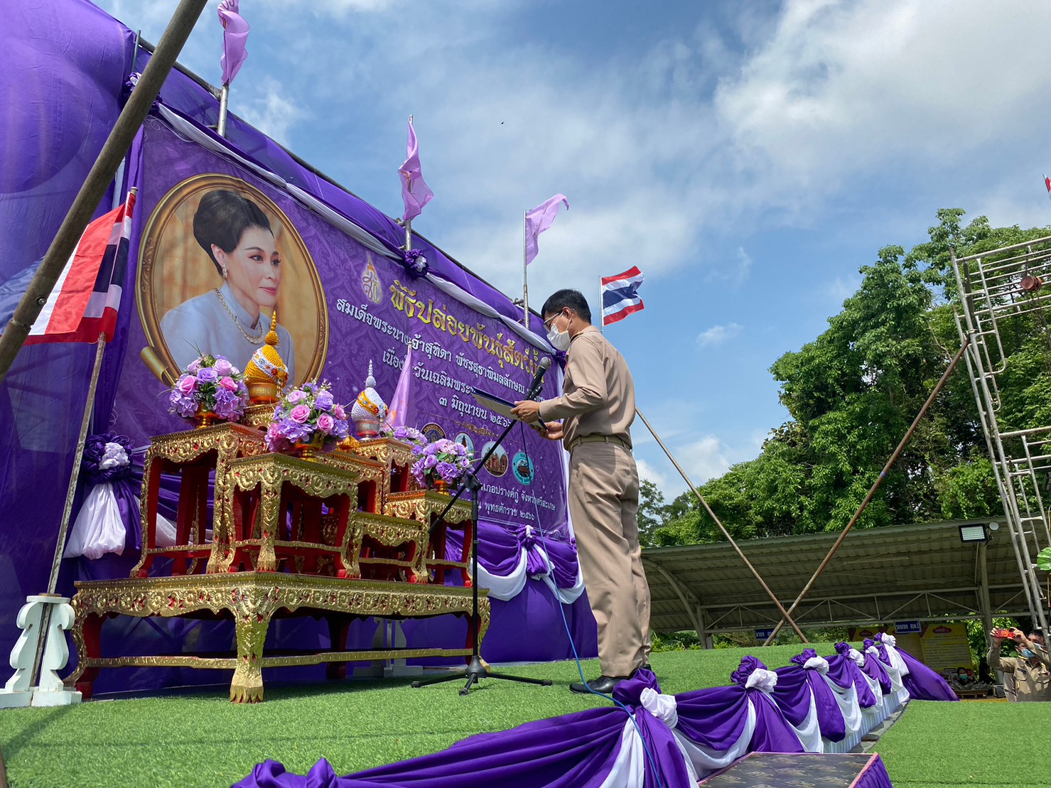 ข่าวประชาสัมพันธ์ประจำวันที่ 2 มิถุนายน 2566 ศูนย์วิจัยและพัฒนาการเพาะเลี้ยงสัตว์น้ำจืดศรีสะเกษ ฉบับที่ 53