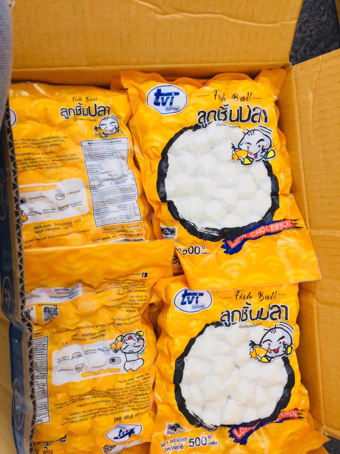 ผลการปฏิบัติงานด่านตรวจประมงสุรินทร์..คลิก