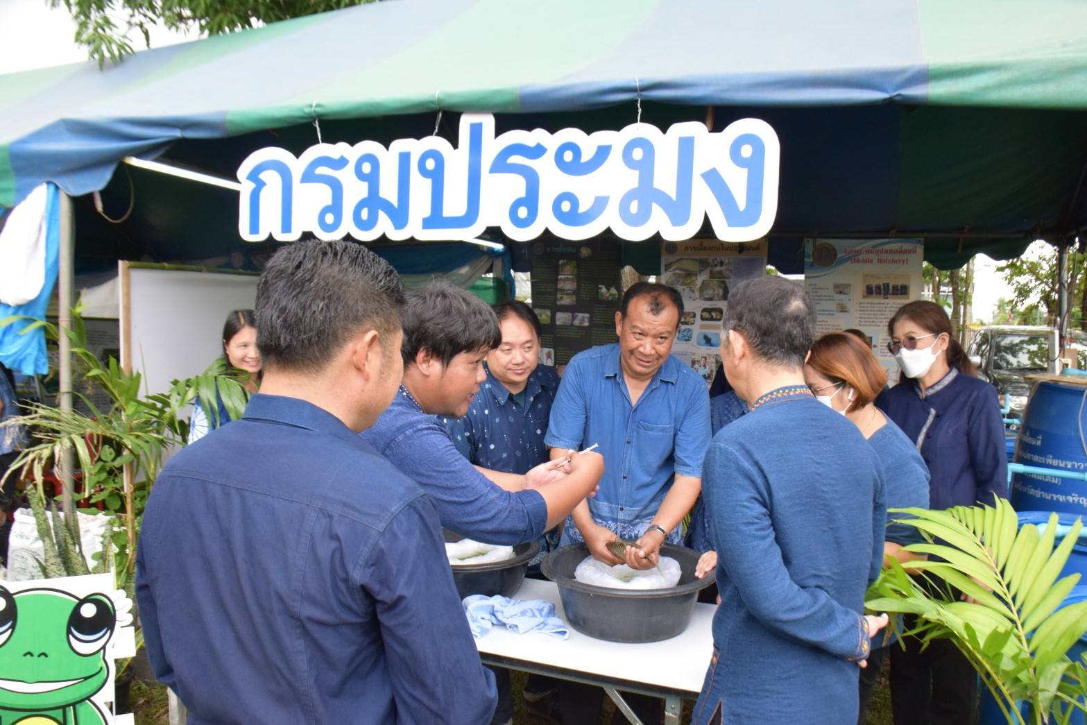ออกร้านนิทรรศการด้านการประมง..คลิก
