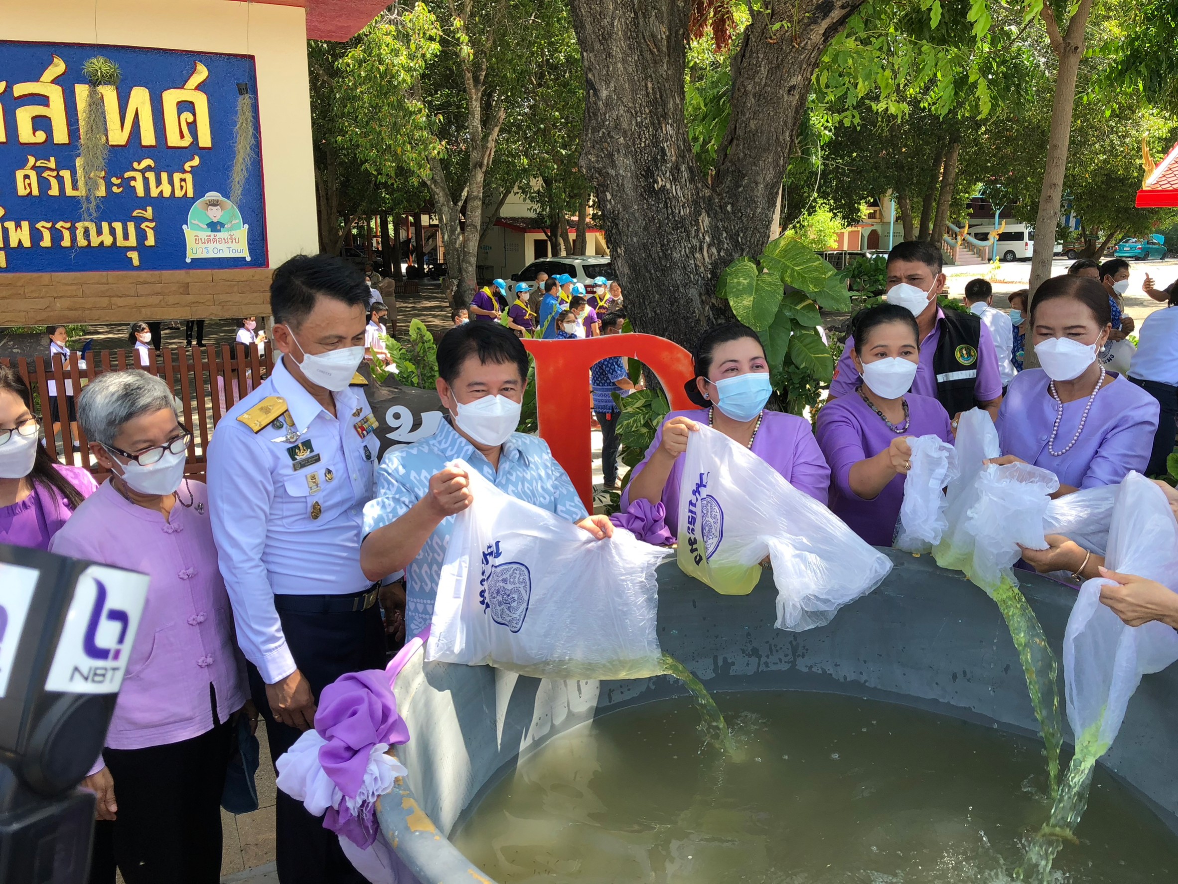 ข่าวประชาสัมพันธ์ฉบับที่ 16 ประจำเดือน มิถุนายน 2566..คลิก