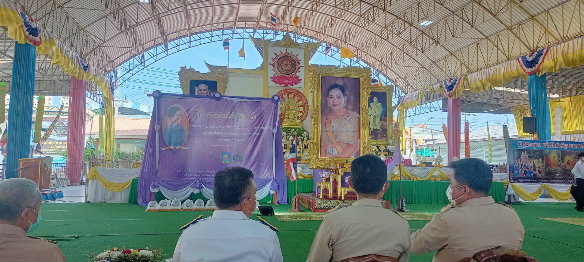 ร่วมกันปล่อยพันธุ์สัตว์น้ำ เนื่องในโอกาสวันเฉลิมพระชนมพรรษา สมเด็จพระนางเจ้าสุทิดา พัชรสุธาพิมลลักษณ พระบรมราชินี 3 มิถุนายน 2566