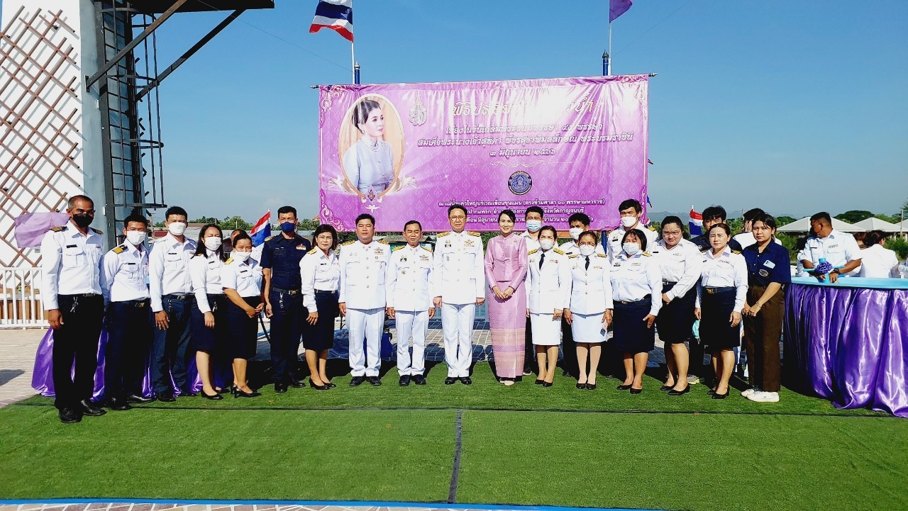 พิธีปล่อยพันธุ์สัตว์น้ำ เนื่องในวันเฉลิมพระชนมพรรษา 45 พรรษา สมเด็จพระนางเจ้าสุทิดา พัชรสุธาพิมลลักษณ พระบรมราชินี