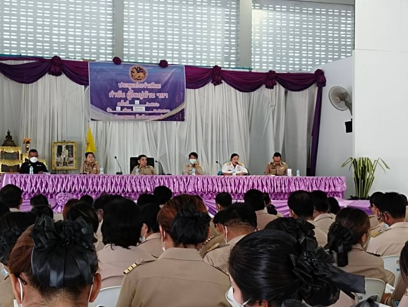 ประชุมหัวหน้าส่วนราชการ หัวหน้าหน่วยงานรัฐวิสาหกิจ กำนันและผู้ใหญ่บ้านฯ ประมงอำเภอชุมแสง..คลิก