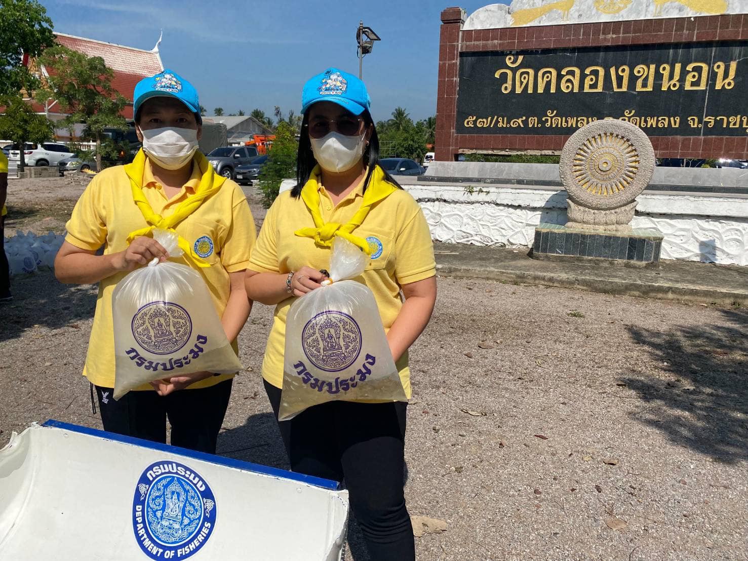 ร่วมกิจกรรมจิตอาสาพัฒนา เนื่องในโอกาสวันเฉลิมพระชนมพรรษาสมเด็จพระนางเจ้าสุทิดาพัชรสุธาพิมลลักษณ พระบรมราชินี 3 มิถุนายน 2566