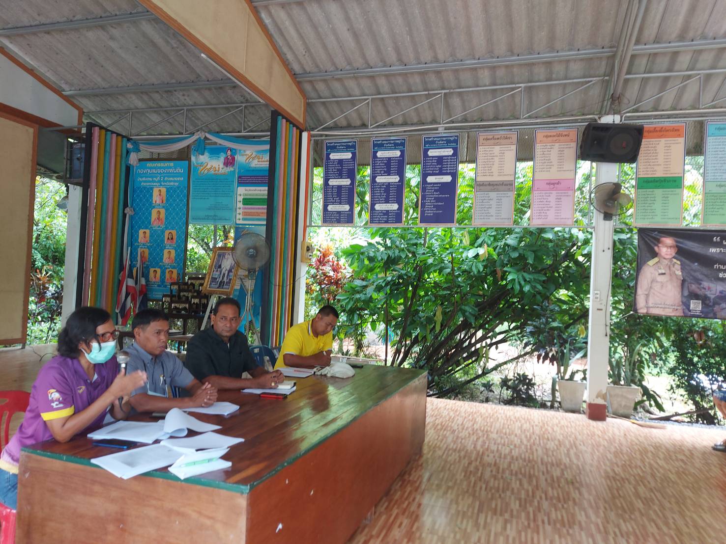 ประมงจังหวัดพัทลุง พร้อมด้วยกลุ่มบริหารจัดการด้านการประมง  และประมงอำเภอควนขนุน เข้าร่วมประชุมชี้แจงและรับฟังความคิดเห็น ของผู้มีส่วนได้ส่วนเสียของเกษตรกรในพื้นที่เขตรักษาพันธุ์สัตว์น้ำ  แหล่งน้ำห้วยแยน พื้นที่หมู่ที่ 2 ตำบลนาขยาด อำเภอควนขนุน จังหวัดพัทลุง..คลิก