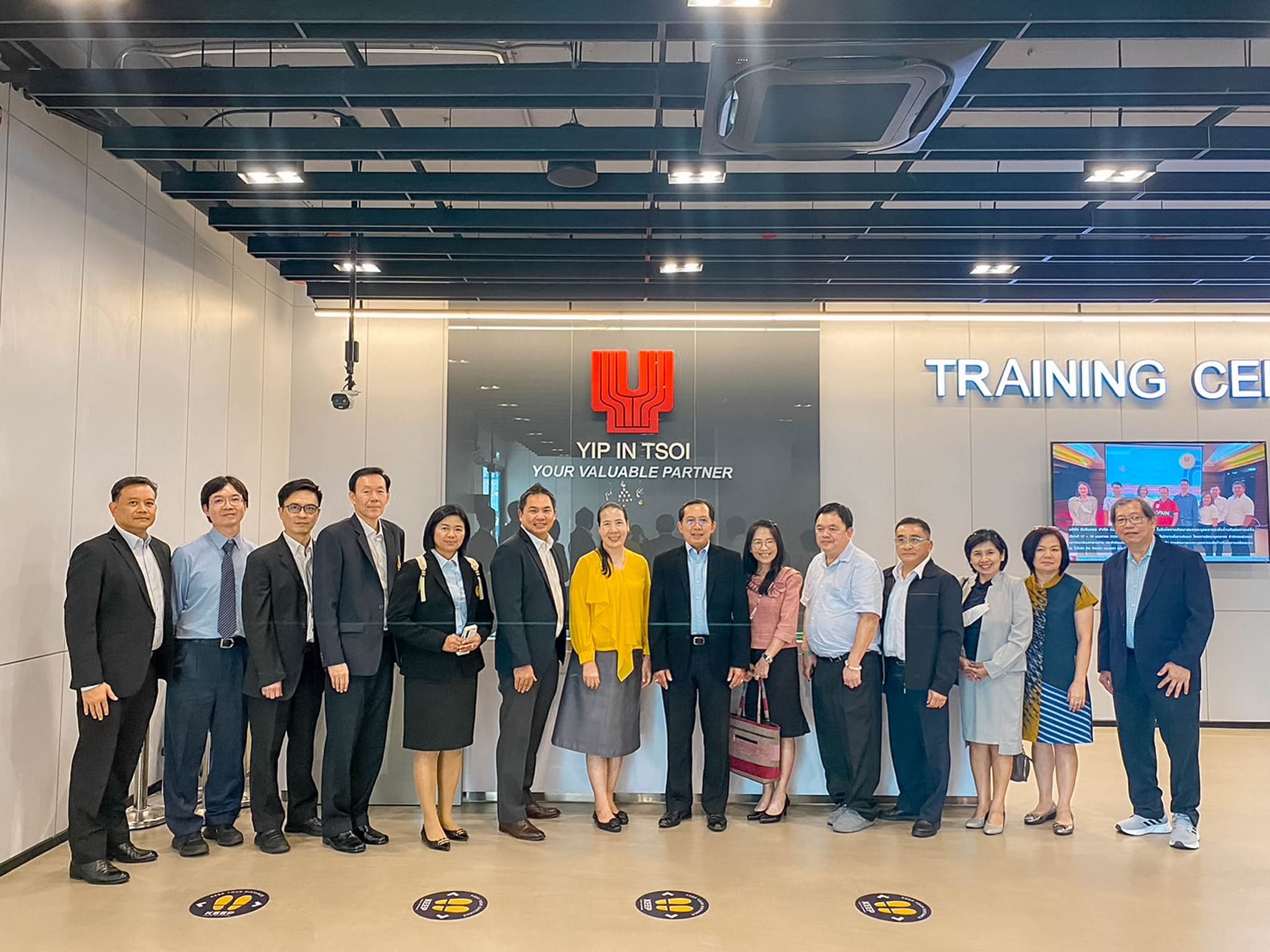 ณ ห้องประชุม Training Center 3..คลิก