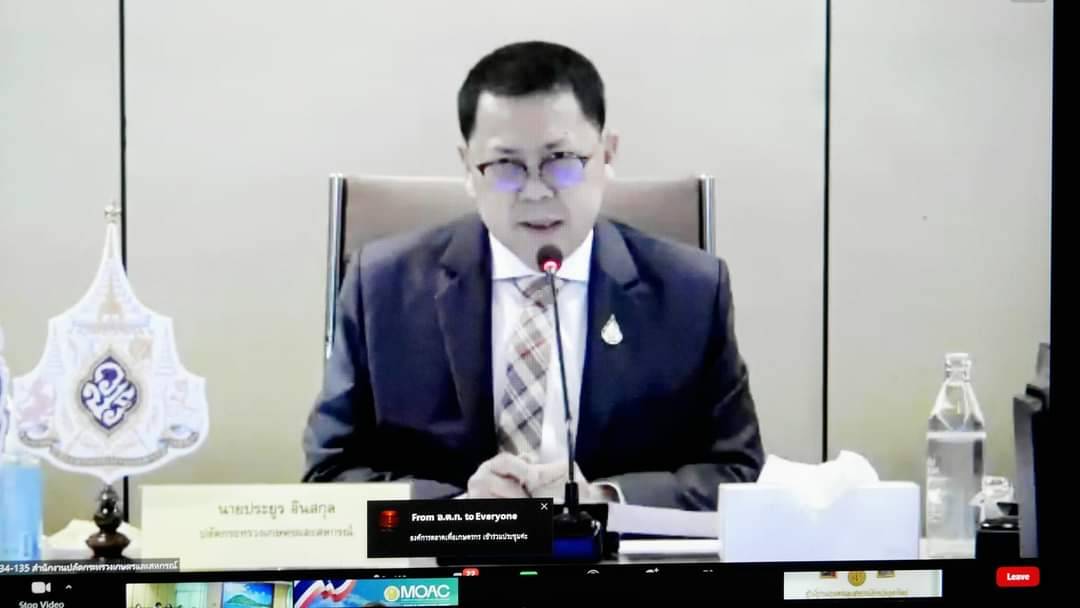 การประชุมคณะกรรมการขับเคลื่อนงานนโยบายสำคัญและการแก้ไขปัญหาภาคเกษตร ครั้งที่ 1/2566..คลิก