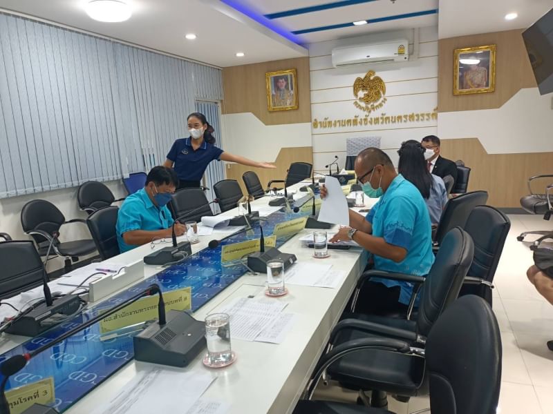 ประชุมติดตามความก้าวหน้าการเบิกจ่ายงบประมาณและการใช้จ่ายภาครัฐจังหวัดนครสวรรค์ ครั้ง 2/2566..คลิก