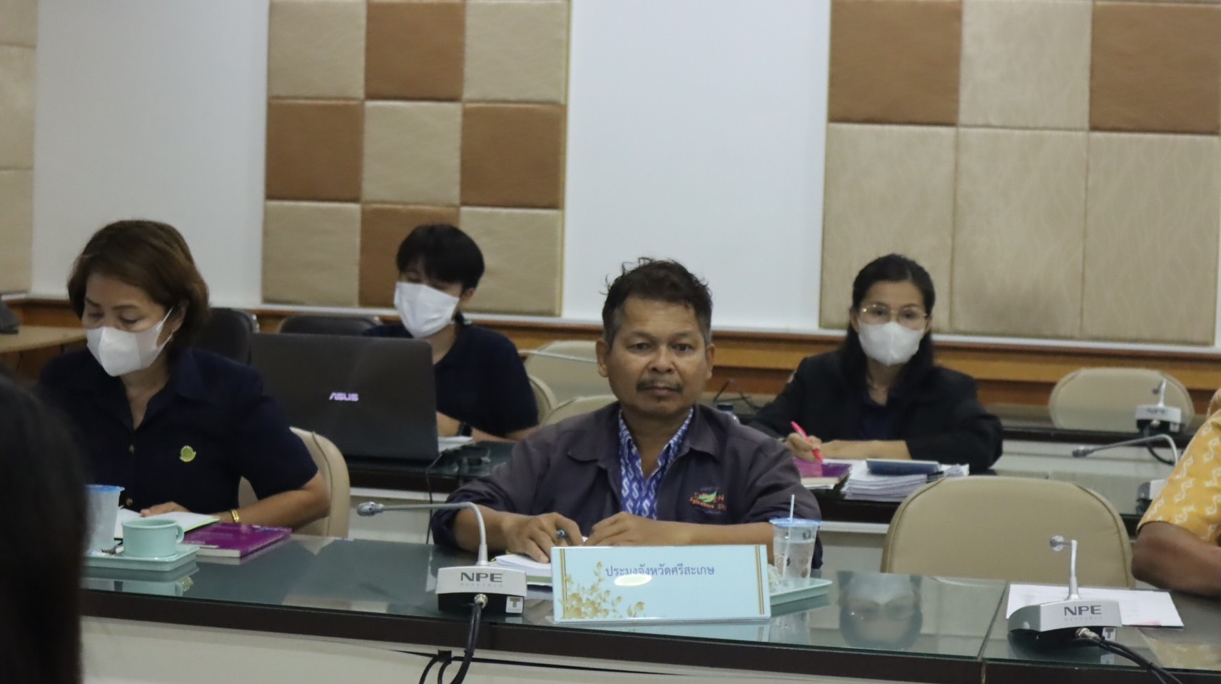 เข้าร่วมประชุมคณะอนุกรรมการบริหารกองทุนหมุนเวียนเพื่อการกู้ยืม..คลิก