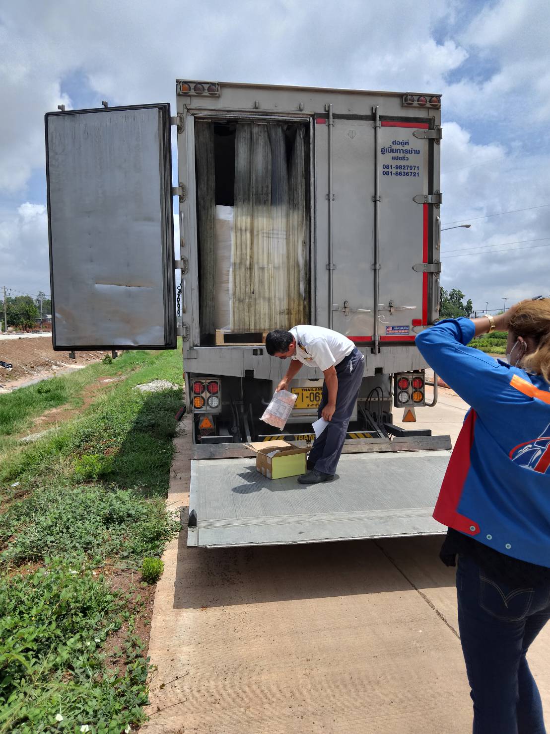 ตรวจสอบสินค้าประมง ส่งออกไปยัง สปป.ลาว..คลิก