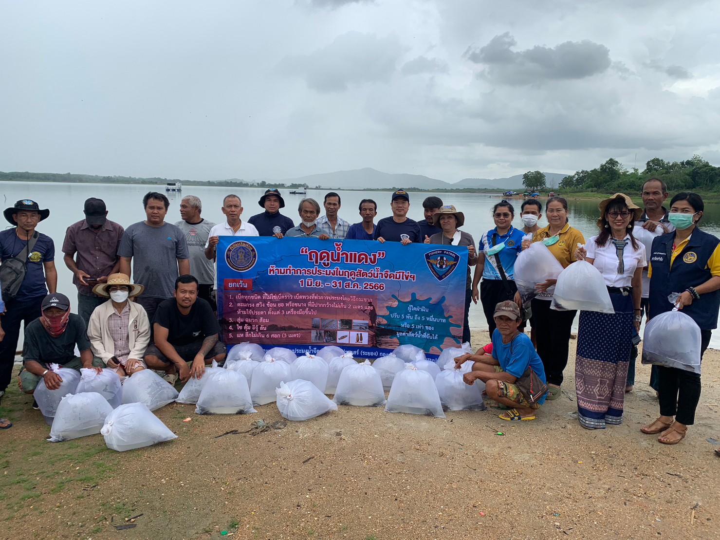ตรวจเยี่ยมโครงการพัฒนาอาชีพและเสริมสร้างความเข้มแข็งชุมชนประมงกลุ่มองค์กรชุมชนประมงท้องถิ่น..คลิก