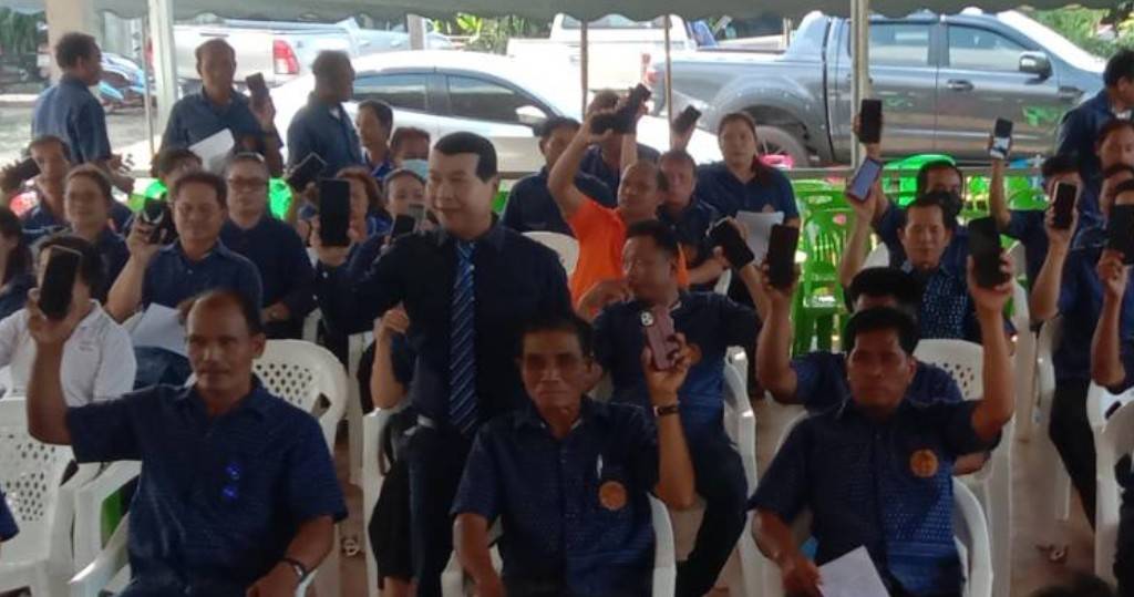 ชาวบ้านร่วมตอบแบบสำรวจร่วมแสดงความคิดเห็นต่อร่างประกาศคณะกรรมการประมงประจำจังหวัดนครพนม เรื่องกำหนอเขตพื้นที่รักษาพันธุ์สัตว์น้ำ ปี 2566..คลิก
