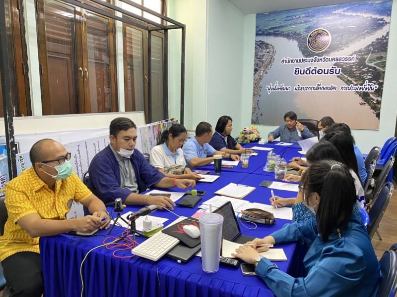 ประชุมคณะกรรมการขับเคลื่อนนโยบายของกรมประมง (FC)..คลิก