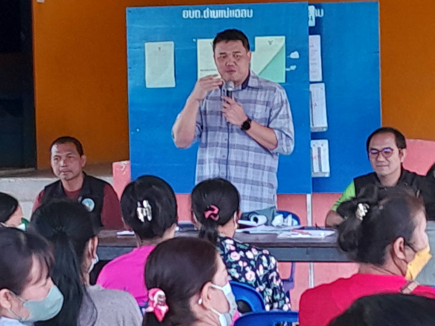 การประชาสัมพันธ์ การเฝ้าระวัง และพร้อมรับมือสถานการณ์อุทกภัย ปี 2566
