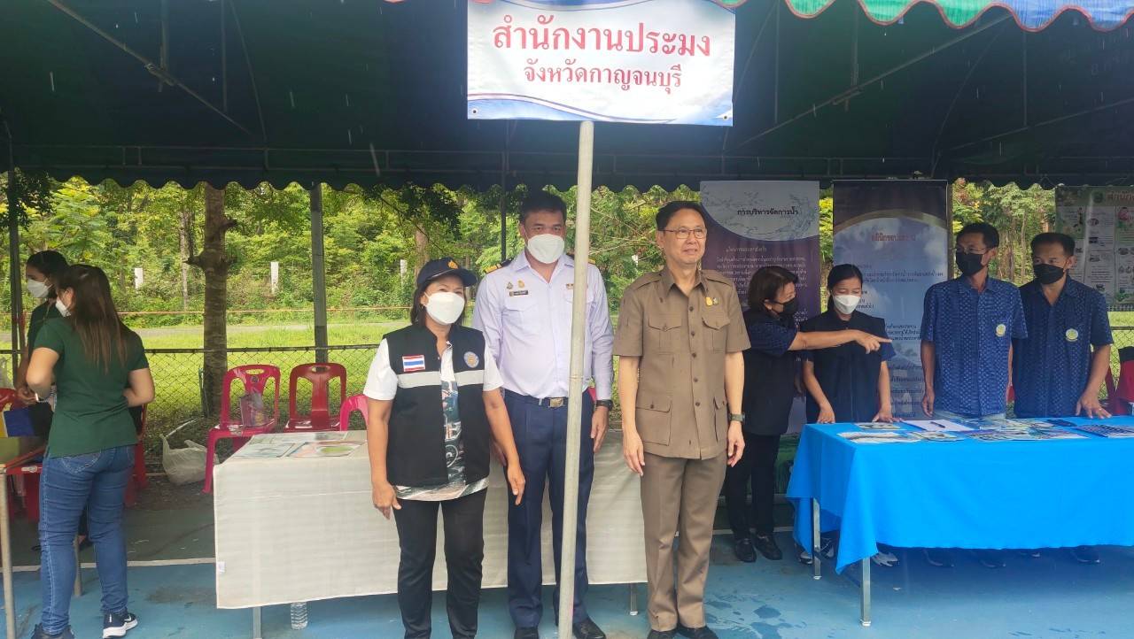 โครงการจังหวัดเคลื่อนที่”บำบัดทุกข์ บำรุงสุข สร้างรอยยิ้มให้ประชาชน”