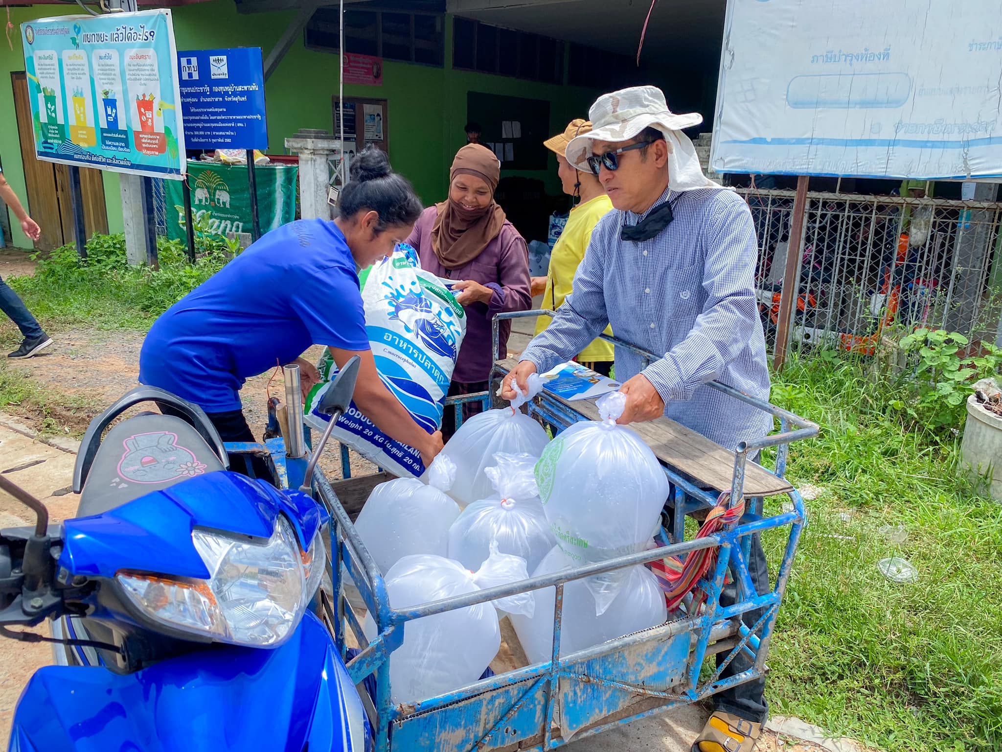 ข่าวประชาสัมพันธ์ประจำวันที่ 13-15 มิถุนายน 2566 ศูนย์วิจัยและพัฒนาการเพาะเลี้ยงสัตว์น้ำจืดศรีสะเกษ ฉบับที่ 57..คลิก