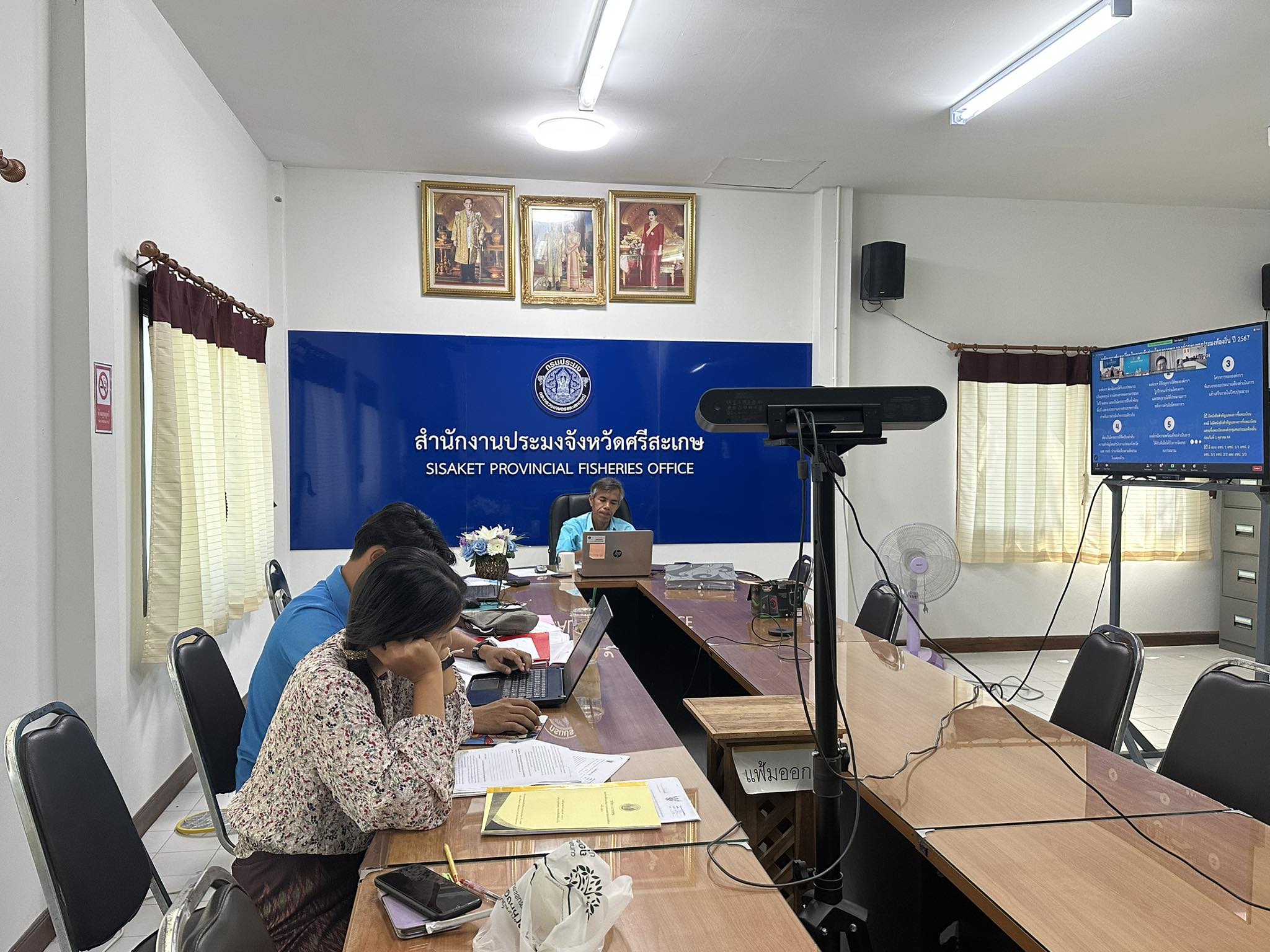 เข้าร่วมประชุมโครงการขององค์กรชุมชนประมงท้องถิ่น ประจำปี 2567..คลิก