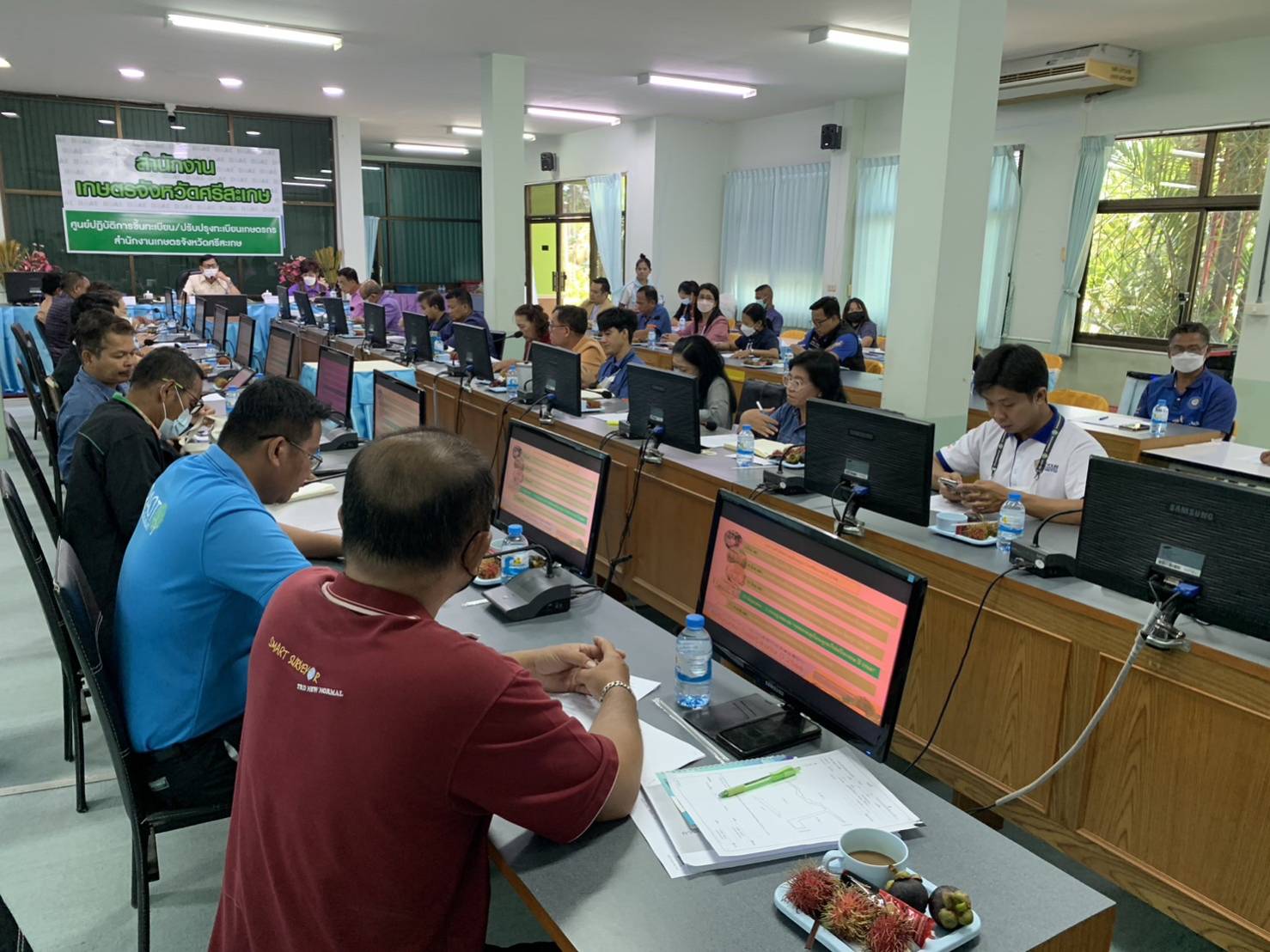 เข้าร่วมประชุมคณะกรรมการจัดงานเทศกาลทุเรียนภูเขาไฟศรีสะเกษ ปี ๒๕๖๖..คลิก