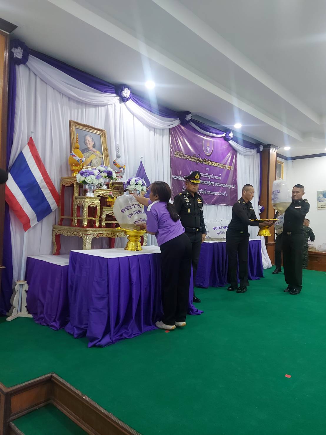 ร่วมมอบพันธุ์ปลานิลจิตรลดา พระราชทาน..คลิก