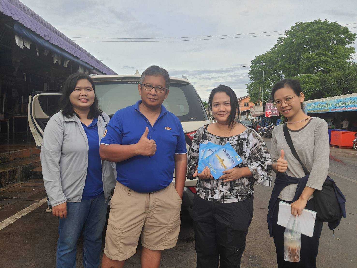 ลงพื้นที่ศึกษาข้อมูลชนิดพันธุ์สัตว์น้ำที่จับได้จากพื้นที่ลุ่มน้ำยม จังหวัดนครสวรรค์..คลิก