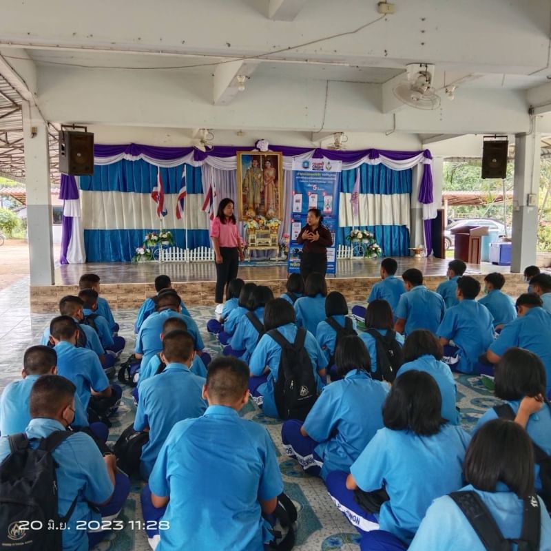 ประมงอำเภอบรรพตพิสัย ลงพื้นที่ประชาสัมพันธ์งานด้านประมงให้กับกลุ่ม นักเรียน ระดับชั้นมัธยมศึกษา..คลิก