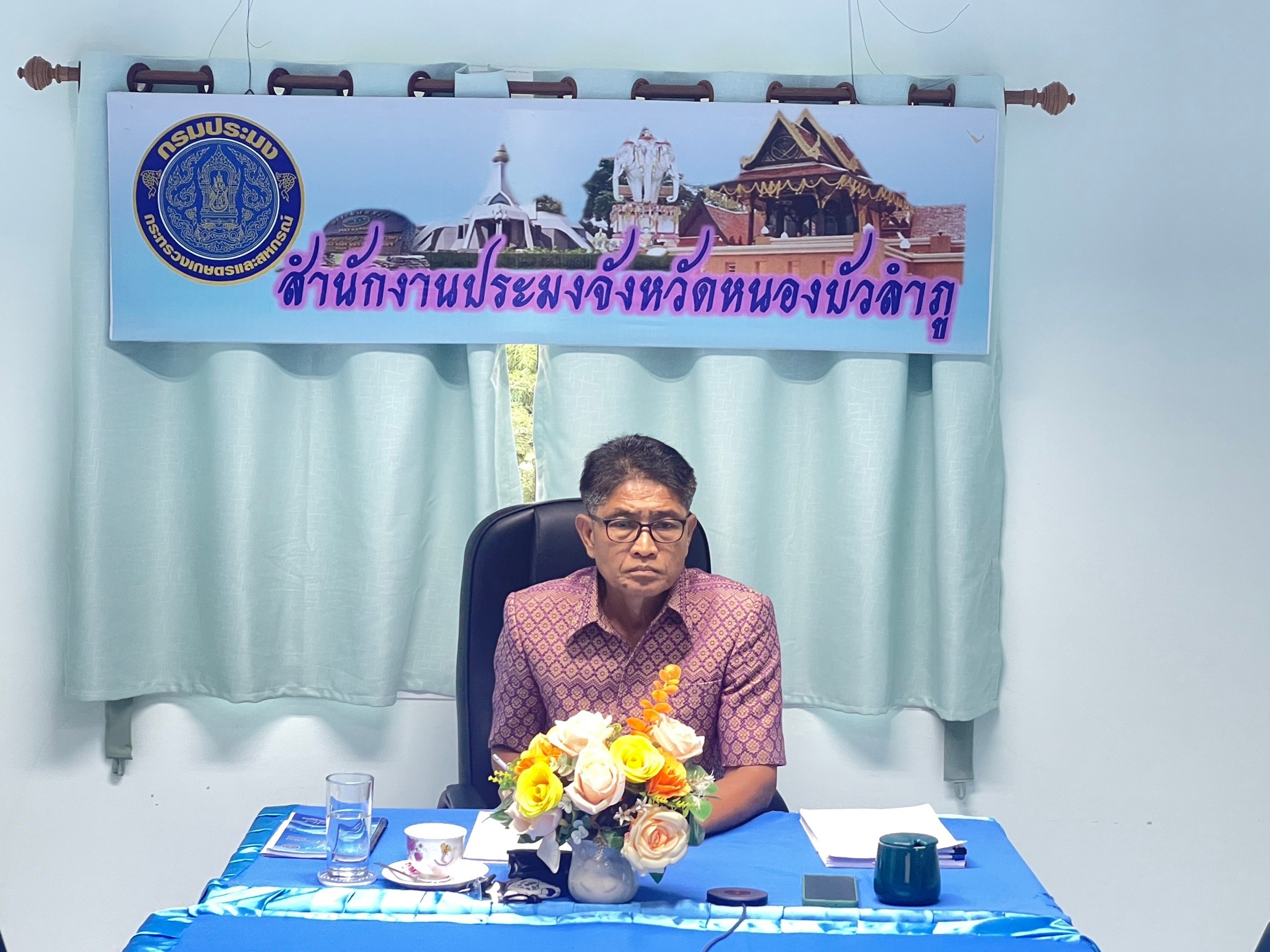 วันที่ 20 มิถุนายน พ.ศ. 2566 นายบุญหลาย กุลนารัตน์ ประมงจังหวัดหนองบัวลำภู ร่วมประชุมคณะกรรมการขับเคลื่อนการดำเนินงานโครงการสร้างความเข้มแข็งกลุ่มการผลิตด้านประมง ครั้งที่ 3/2566 ผ่านระบบออนไลน์ Zoom Meeting ณ สำนักงานประมงจังหวัดหนองบัวลำภู