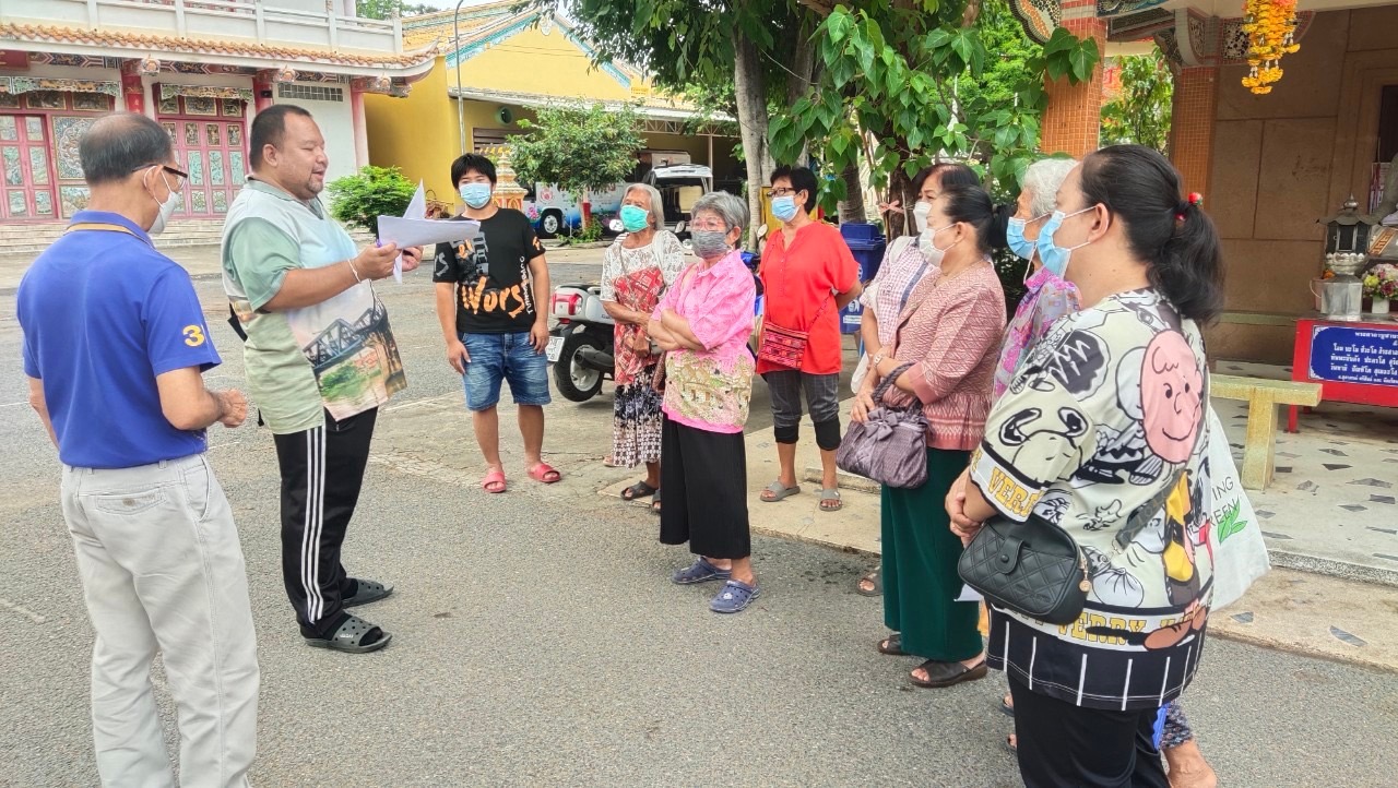 ประชุมรับฟังความคิดเห็นของผู้มีส่วนได้เสีย เรื่อง การกำหนดเขตที่รักษาพันธุ์สัตว์น้ำในพื้นที่ อำเภอเมืองกาญจนบุรี จังหวัดกาญจนบุรี