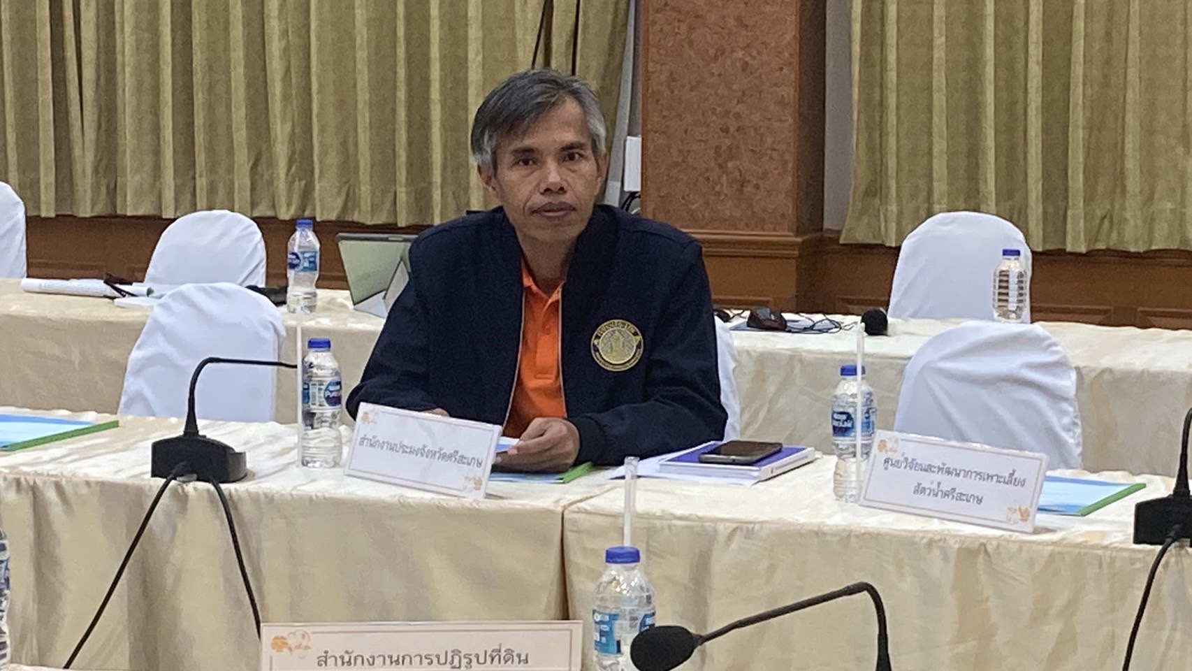 เข้าร่วมการประชุมตรวจติดตามงาน ขับเคลื่อน เร่งรัดการแก้ไขปัญหาความเดือดร้อนในพื้นที่..คลิก