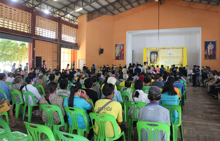โครงการคลินิกเกษตรเคลื่อนที่ในพระราชานุเคราะห์ สมเด็จพระบรมโอรสาธิราช สยามมกุฎราชกุมาร..คลิก