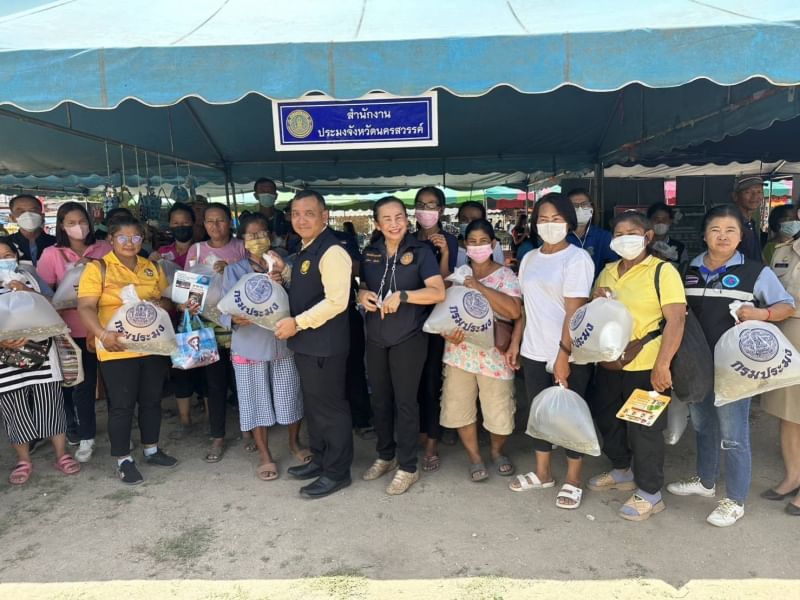 โครงการหน่วยบำบัดทุกข์ บำรุงสุข สร้างรอยยิ้มให้ประชาชน จังหวัดนครสวรรค์..คลิก