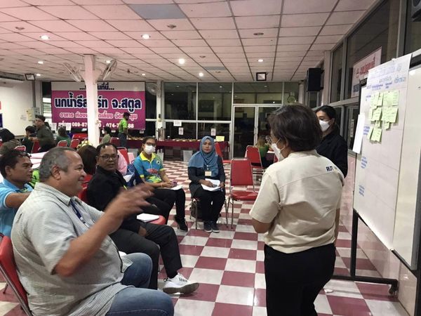 สำนักงานประมงจังหวัดสตูลร่วมประชุมเชิงปฏิบัติการเพื่อจัดทำนโยบายและแผนการบริหารจัดการทรัพยากรทางทะเลและชายฝั่งจังหวัดสตูล พ.ศ.2566 -2570 ณ ห้องประชุมนกน้ำรีสอร์ท ตำบลควนโพธิ์  อำเภอเมืองสตูล จังหวัดสตูล
