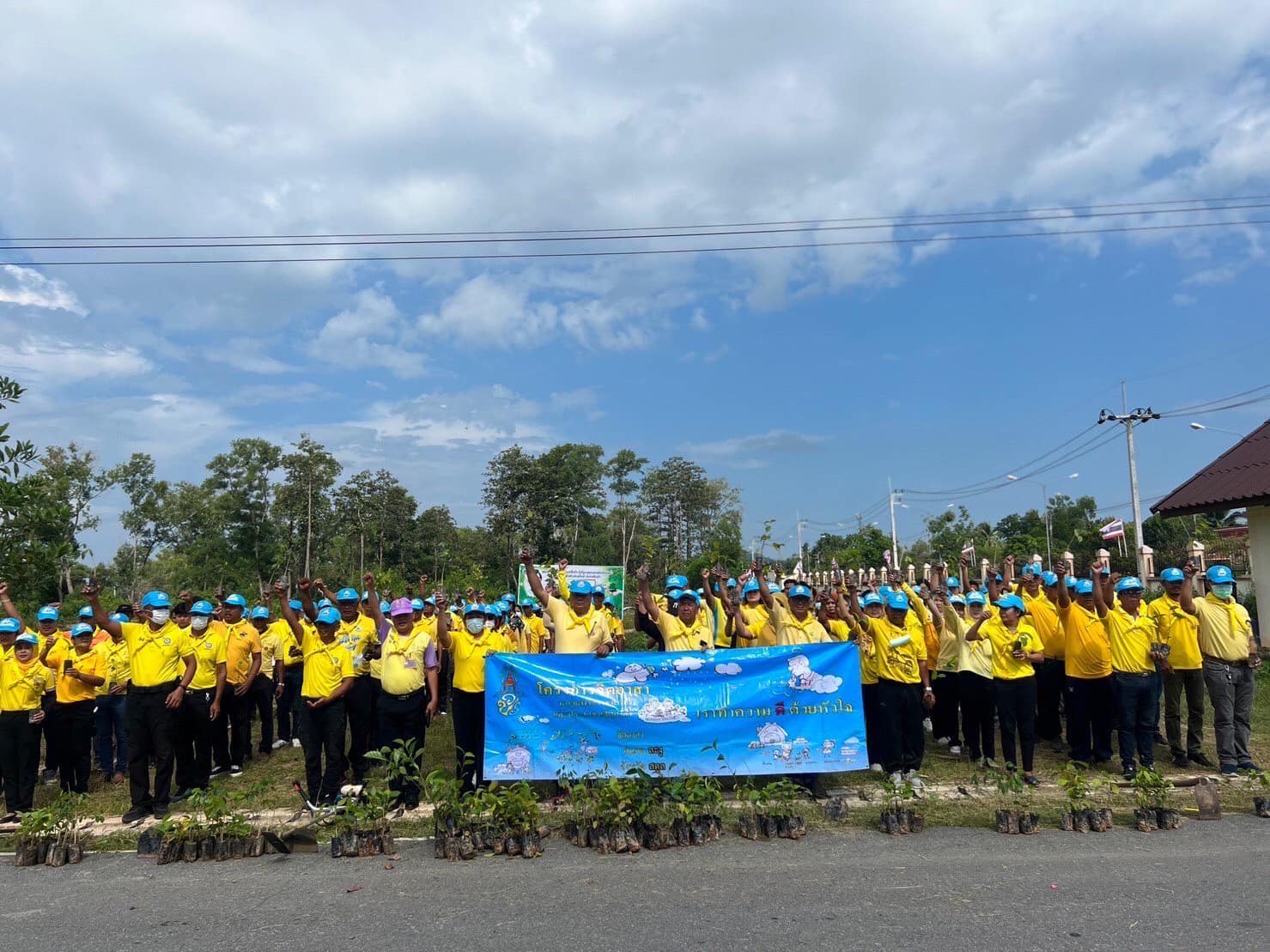สำนักงานประมงจังหวัดสตูลเข้าร่วมกิจกรรม “จิตอาสาพัฒนา วันต้นไม้ประจำปีของชาติ พ.ศ.2566