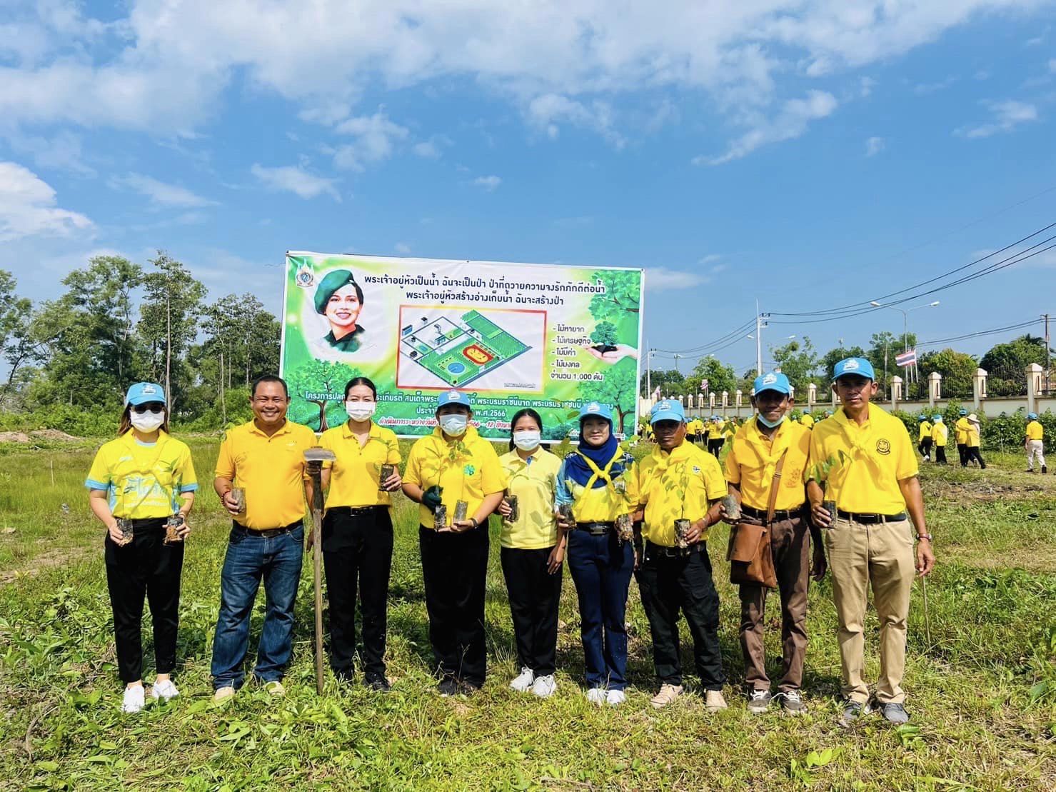 สำนักงานประมงจังหวัดสตูลเข้าร่วมกิจกรรม “จิตอาสาพัฒนา วันต้นไม้ประจำปีของชาติ พ.ศ.2566..คลิก