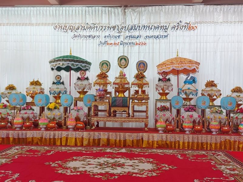 ประมงอำเภอชุมแสง ร่วมเป็นเกียรติในงานบุญสามัคคีบรรพชาสามเณรและอุปสมบทนาคหมู่ ครั้งที่ 20..คลิก