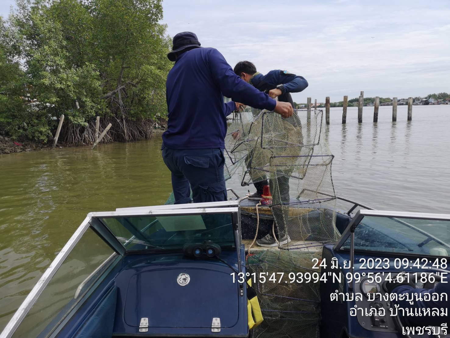 รื้อถอนลอบพับได้หรือไอ้โง่..คลิก